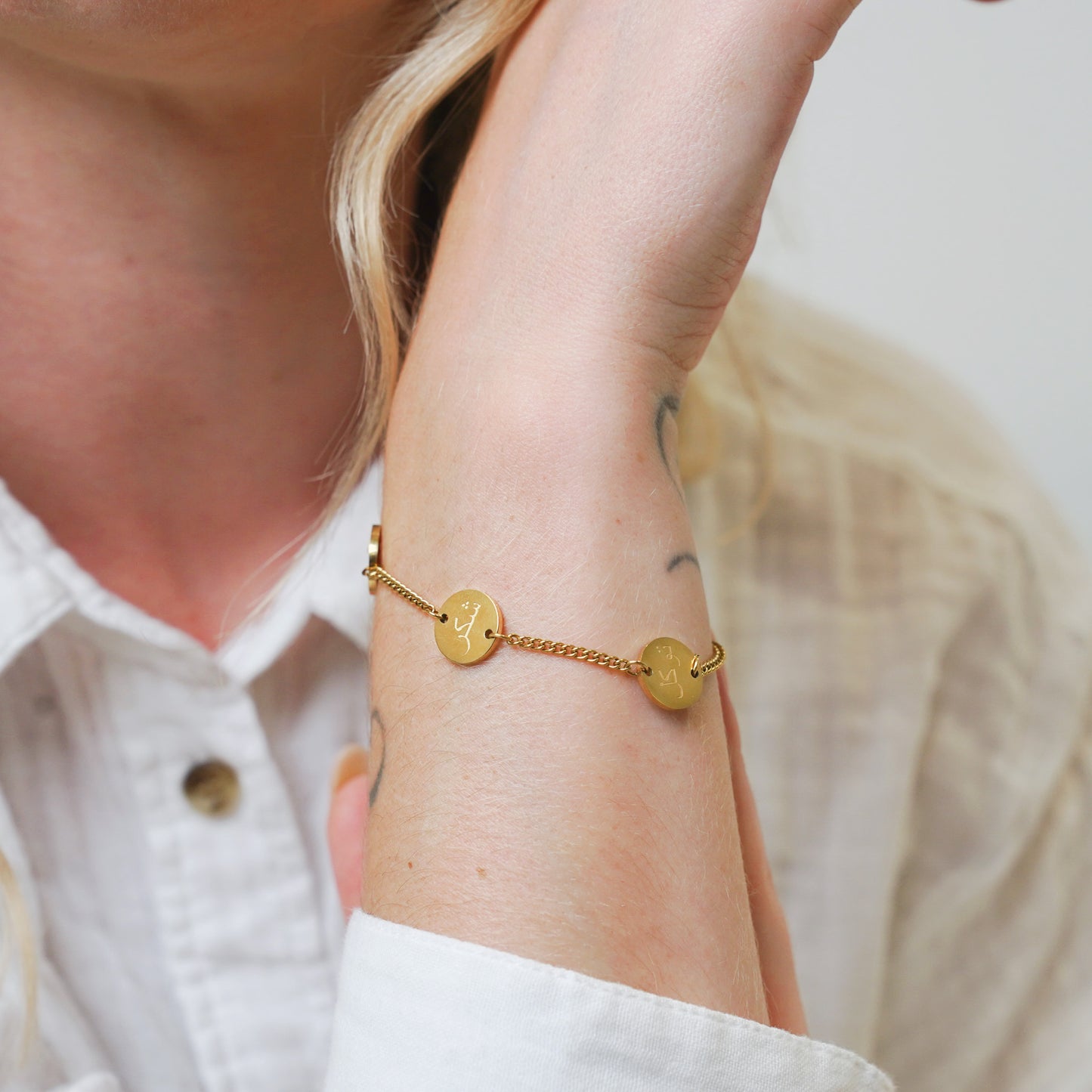 Sabr-Shukr-Tawakul Bracelet