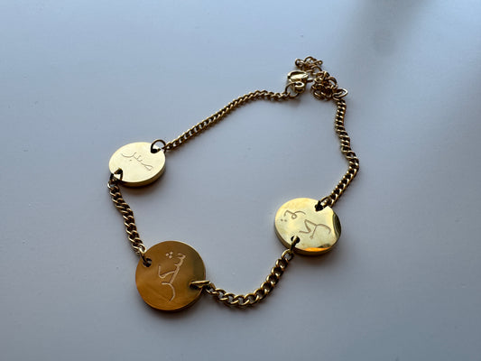 Sabr-Shukr-Tawakul Bracelet